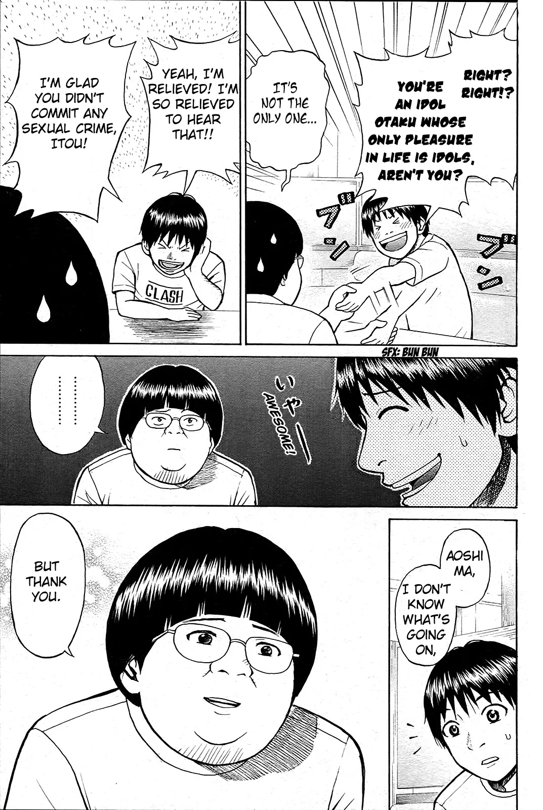 Wagatsuma-san wa Ore no Yome Chapter 1.3 page 34 - Vol.1 Chapter 3: Kimoota Riot