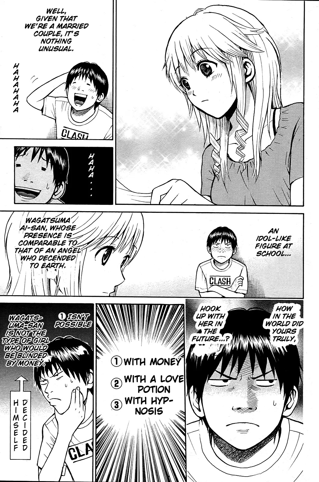 Wagatsuma-san wa Ore no Yome Chapter 1.3 page 4 - Vol.1 Chapter 3: Kimoota Riot