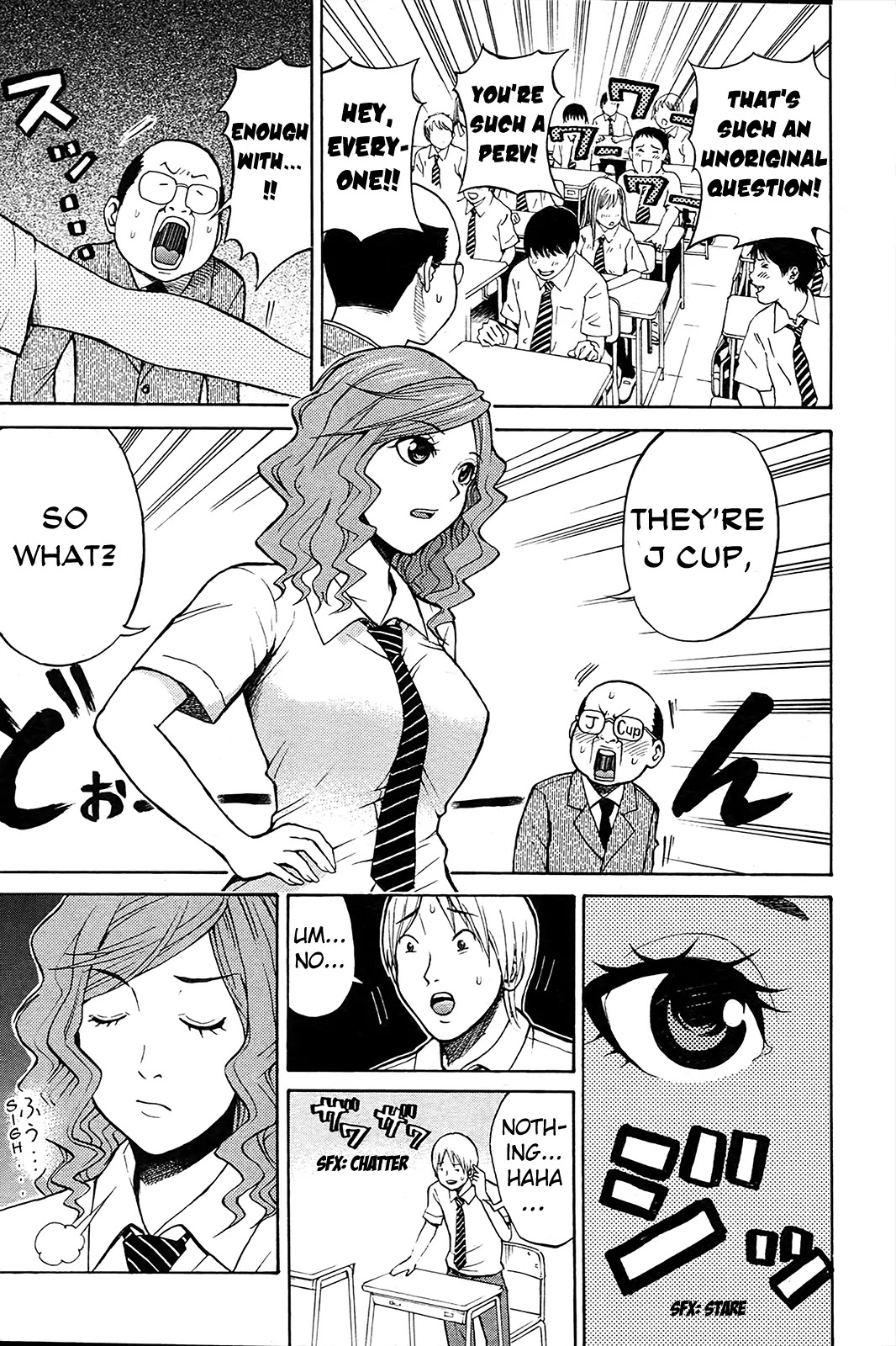 Wagatsuma-san wa Ore no Yome Chapter 1.4 page 12 - Vol.1 Chapter 4: I Fought the Flag