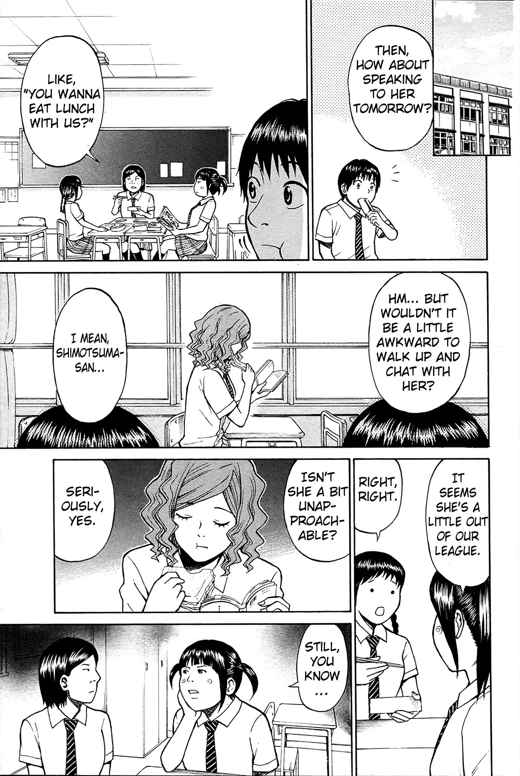 Wagatsuma-san wa Ore no Yome Chapter 1.4 page 16 - Vol.1 Chapter 4: I Fought the Flag
