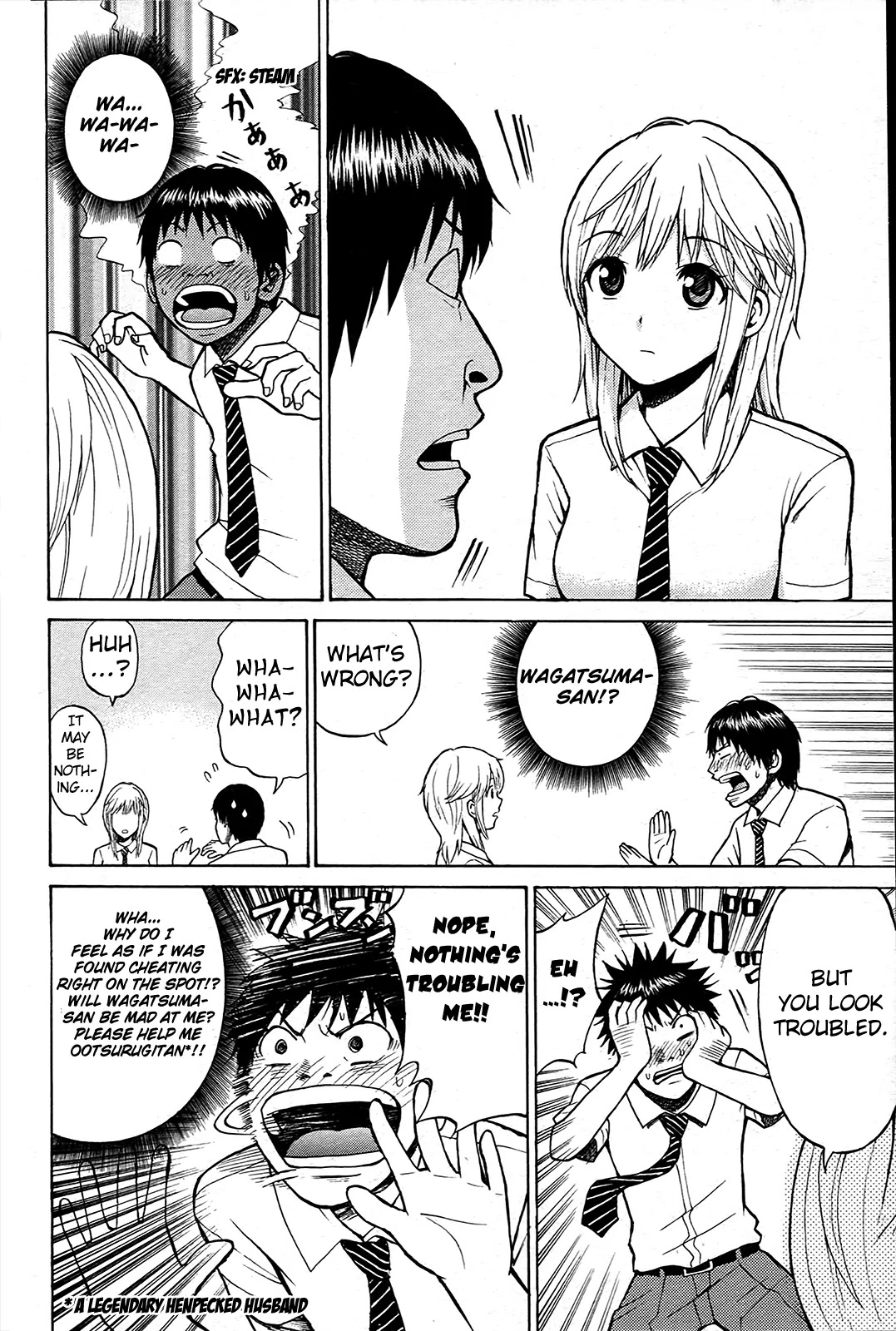 Wagatsuma-san wa Ore no Yome Chapter 1.4 page 19 - Vol.1 Chapter 4: I Fought the Flag