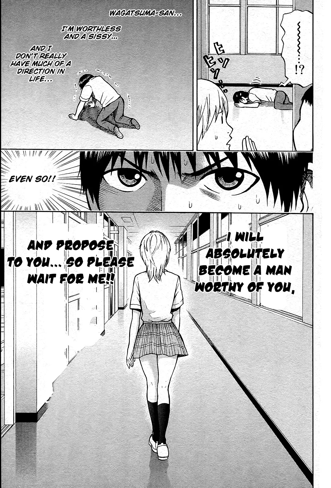Wagatsuma-san wa Ore no Yome Chapter 1.4 page 22 - Vol.1 Chapter 4: I Fought the Flag