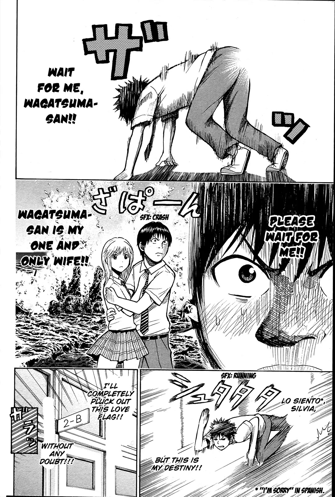 Wagatsuma-san wa Ore no Yome Chapter 1.4 page 23 - Vol.1 Chapter 4: I Fought the Flag