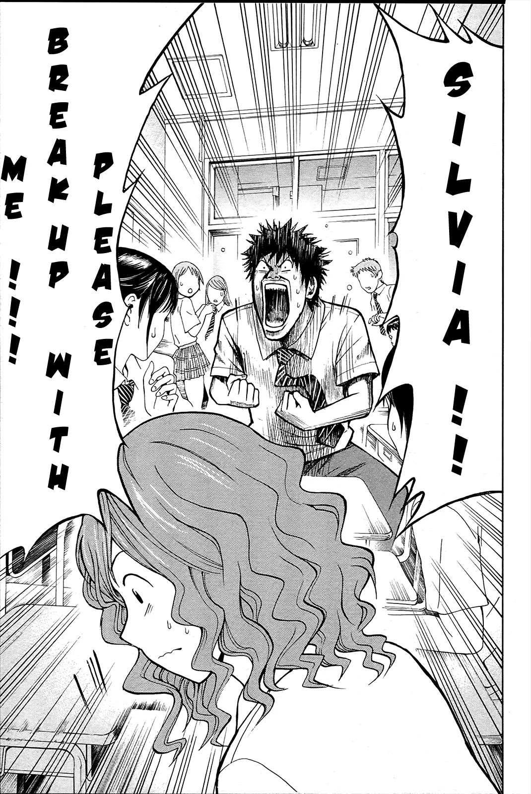 Wagatsuma-san wa Ore no Yome Chapter 1.4 page 24 - Vol.1 Chapter 4: I Fought the Flag