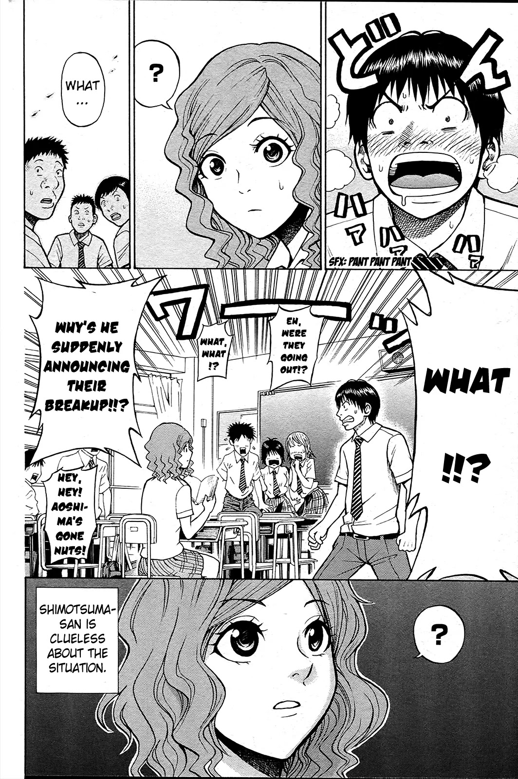Wagatsuma-san wa Ore no Yome Chapter 1.4 page 25 - Vol.1 Chapter 4: I Fought the Flag