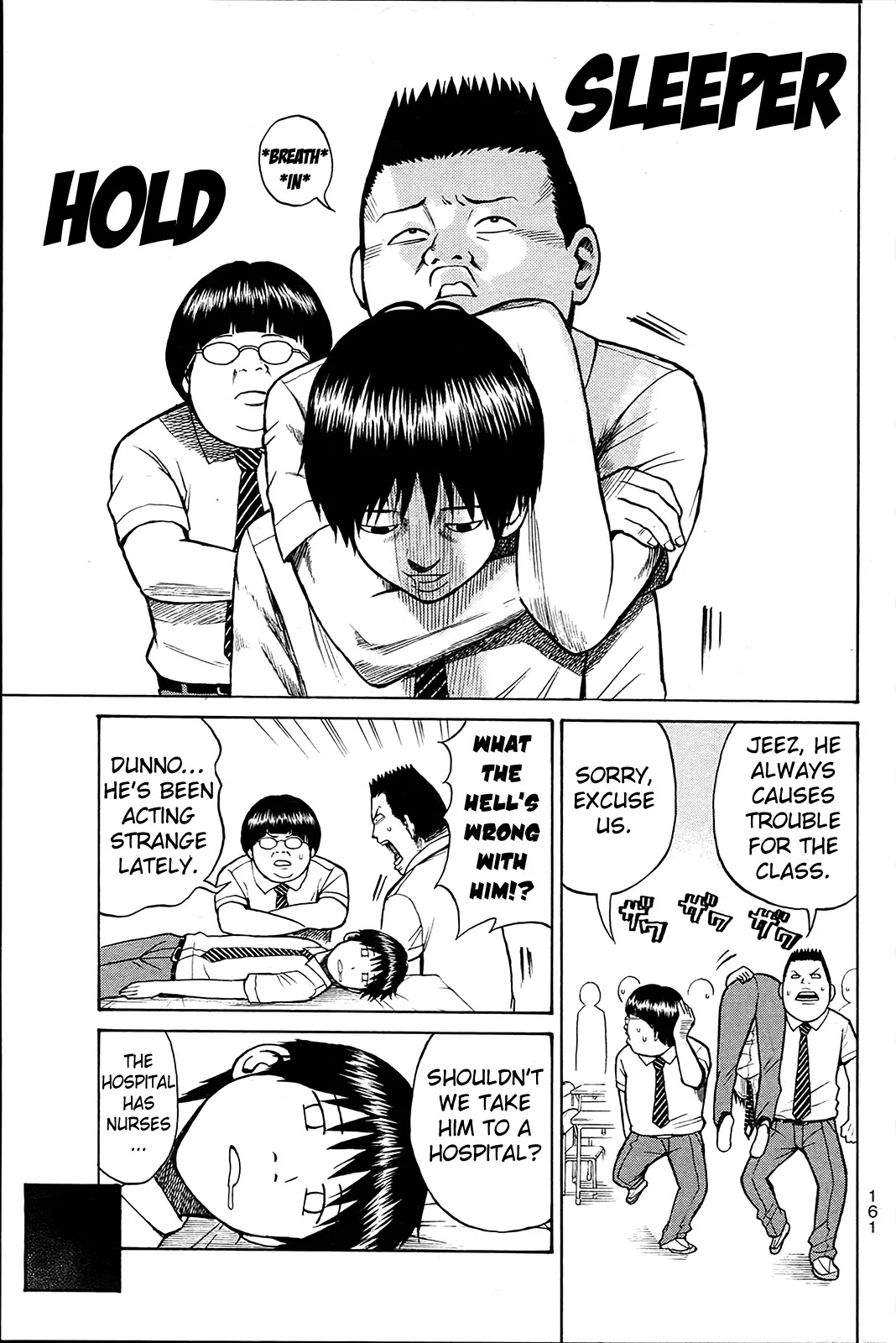 Wagatsuma-san wa Ore no Yome Chapter 1.4 page 28 - Vol.1 Chapter 4: I Fought the Flag