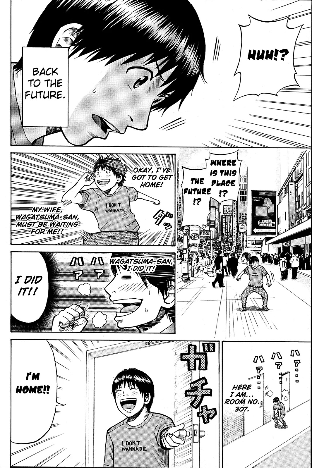 Wagatsuma-san wa Ore no Yome Chapter 1.4 page 29 - Vol.1 Chapter 4: I Fought the Flag