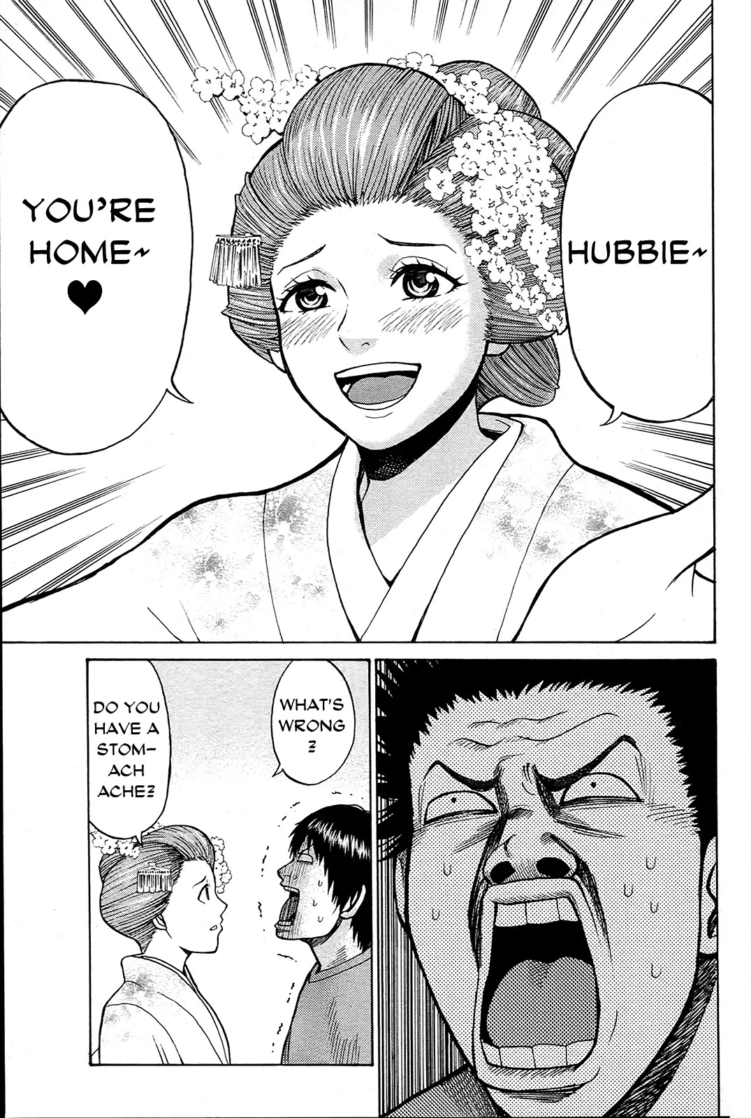 Wagatsuma-san wa Ore no Yome Chapter 1.4 page 30 - Vol.1 Chapter 4: I Fought the Flag