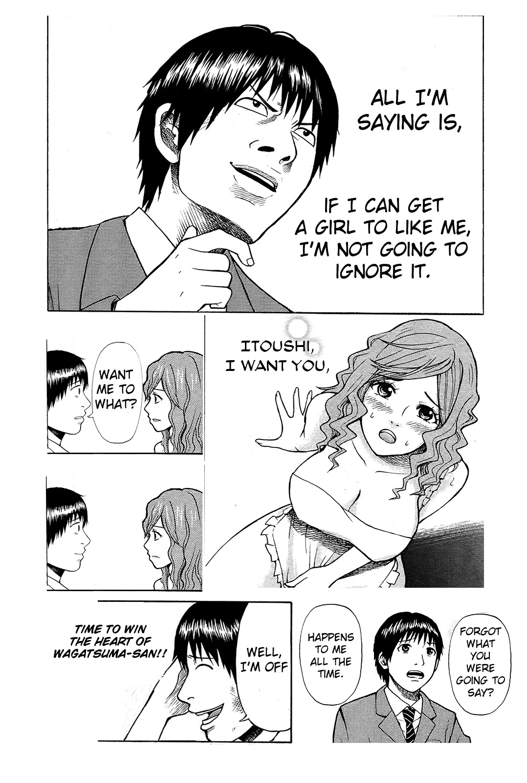 Wagatsuma-san wa Ore no Yome Chapter 1.4 page 33 - Vol.1 Chapter 4: I Fought the Flag