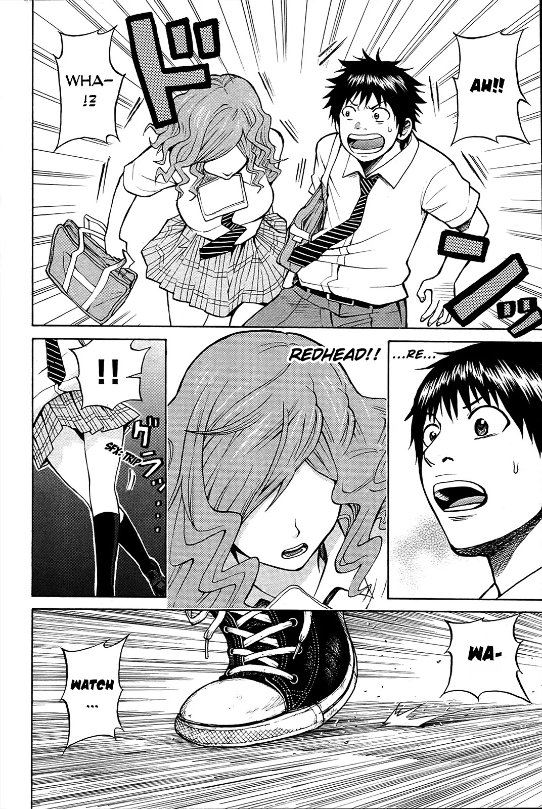 Wagatsuma-san wa Ore no Yome Chapter 1.4 page 7 - Vol.1 Chapter 4: I Fought the Flag
