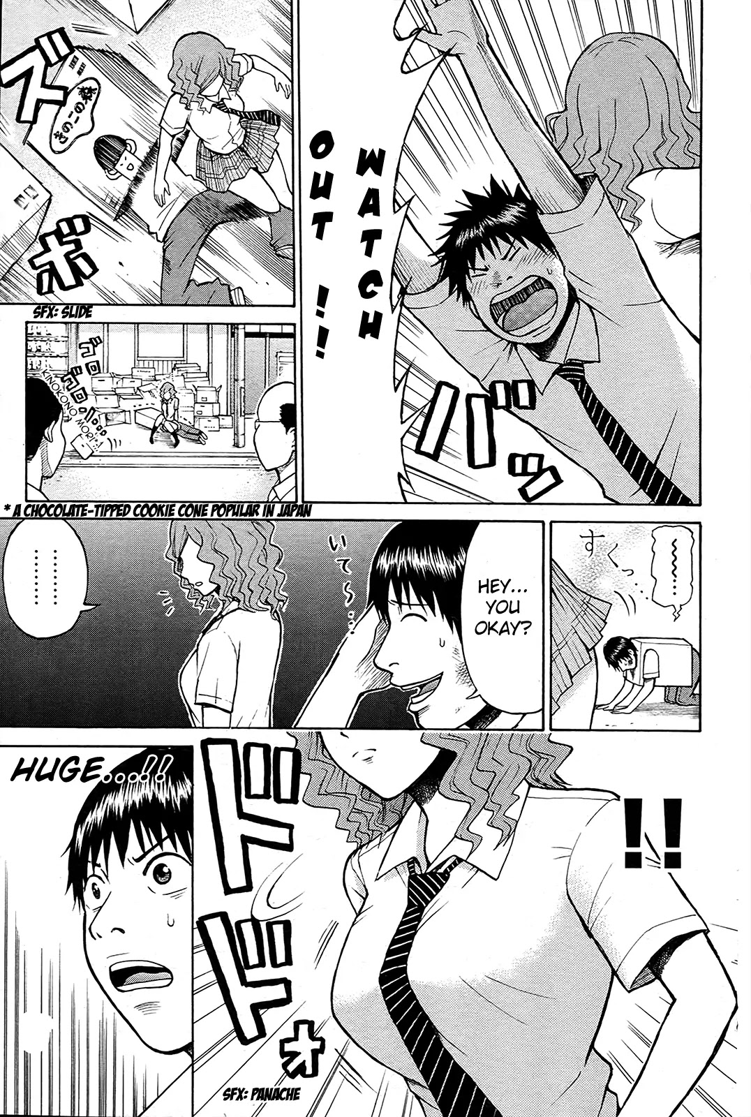 Wagatsuma-san wa Ore no Yome Chapter 1.4 page 8 - Vol.1 Chapter 4: I Fought the Flag