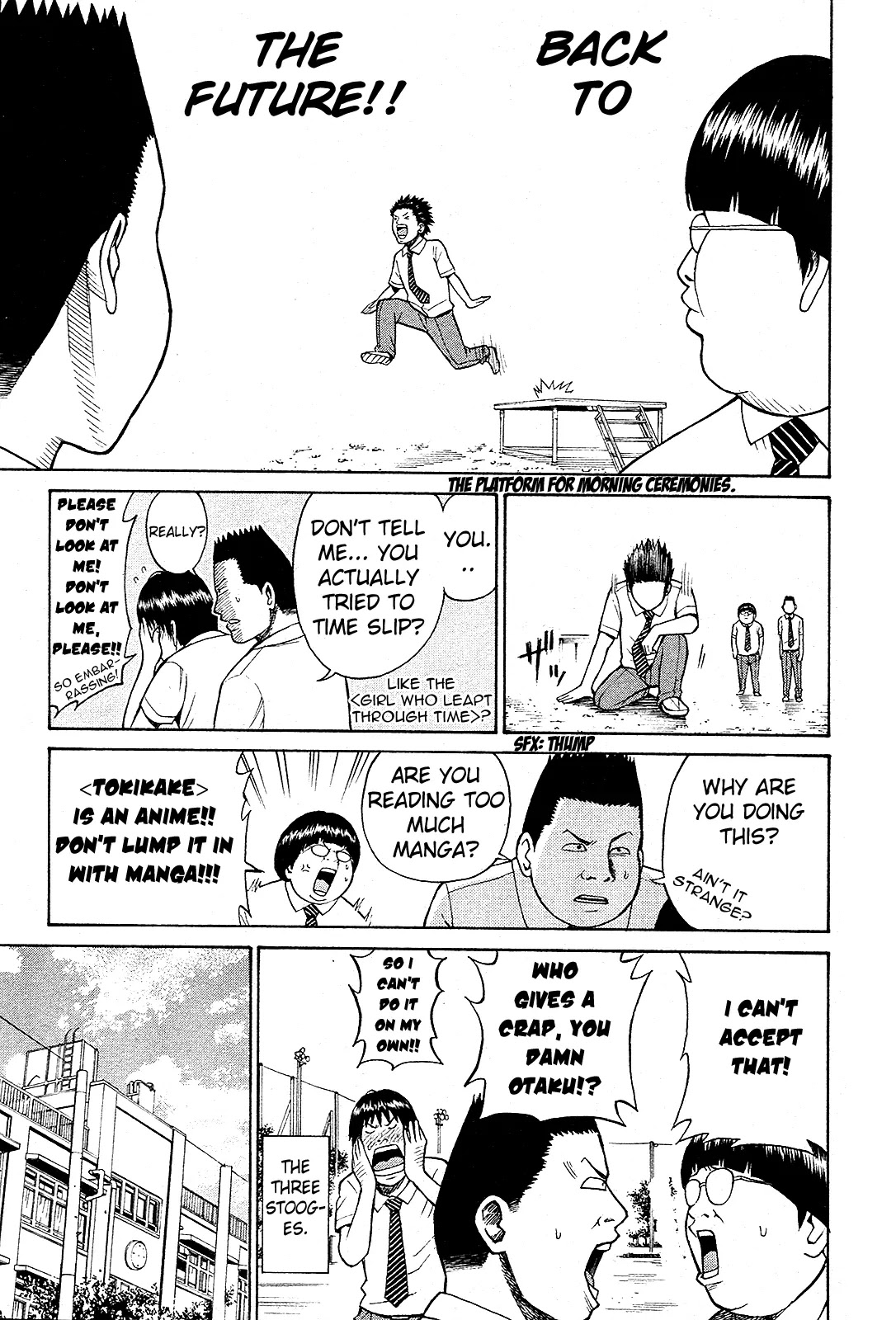 Wagatsuma-san wa Ore no Yome Chapter 1.5 page 10 - Vol.1 Chapter 5: Stay or Go Home