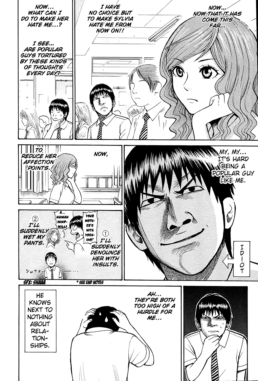 Wagatsuma-san wa Ore no Yome Chapter 1.5 page 11 - Vol.1 Chapter 5: Stay or Go Home