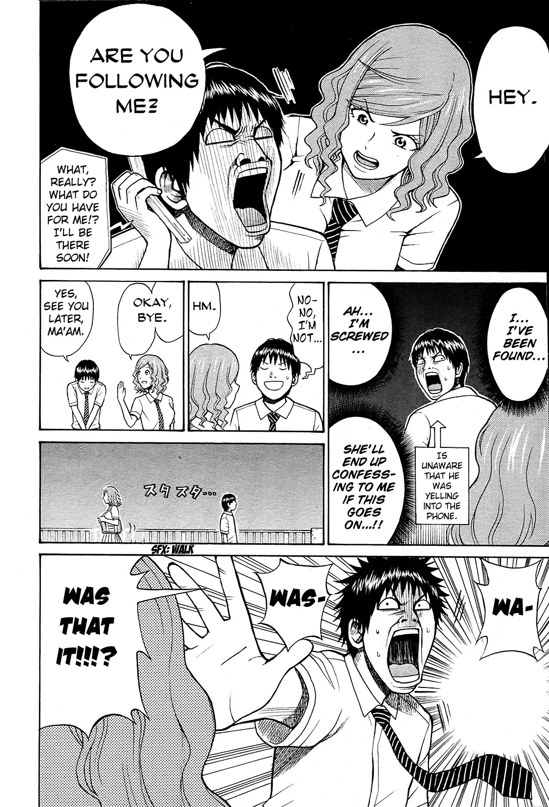 Wagatsuma-san wa Ore no Yome Chapter 1.5 page 15 - Vol.1 Chapter 5: Stay or Go Home