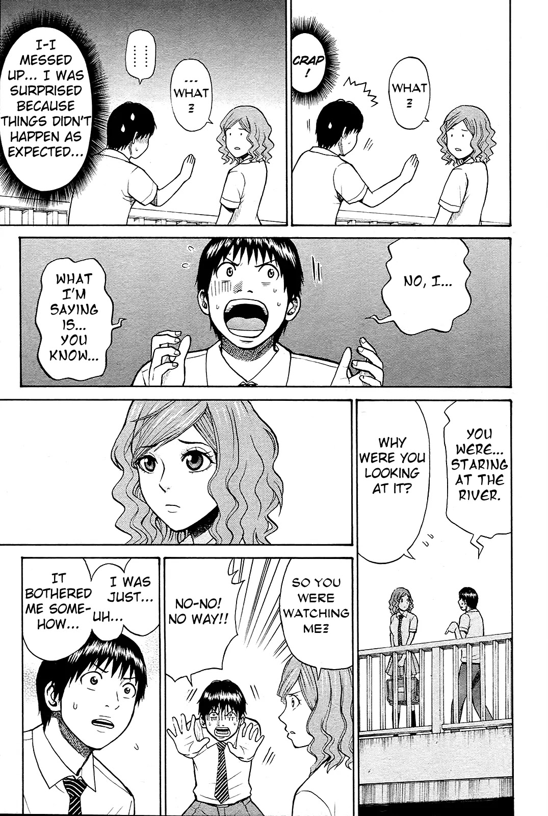 Wagatsuma-san wa Ore no Yome Chapter 1.5 page 16 - Vol.1 Chapter 5: Stay or Go Home
