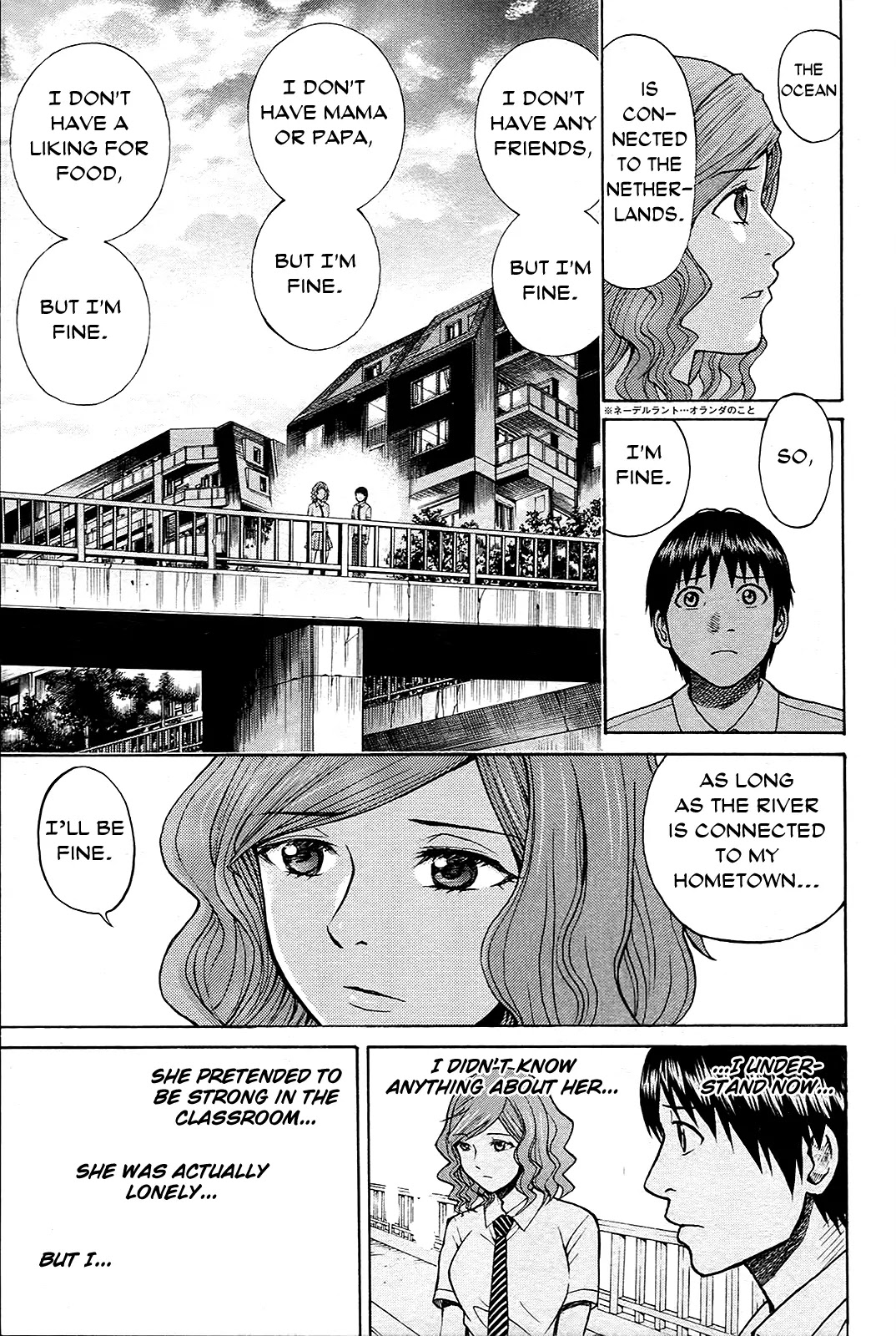 Wagatsuma-san wa Ore no Yome Chapter 1.5 page 18 - Vol.1 Chapter 5: Stay or Go Home