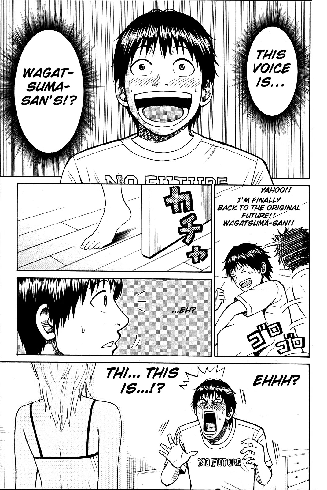 Wagatsuma-san wa Ore no Yome Chapter 1.5 page 24 - Vol.1 Chapter 5: Stay or Go Home
