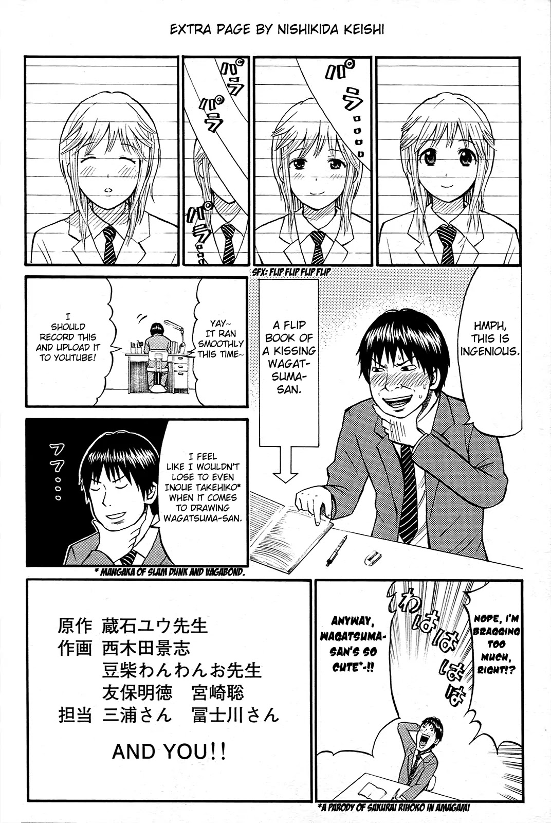 Wagatsuma-san wa Ore no Yome Chapter 1.5 page 26 - Vol.1 Chapter 5: Stay or Go Home