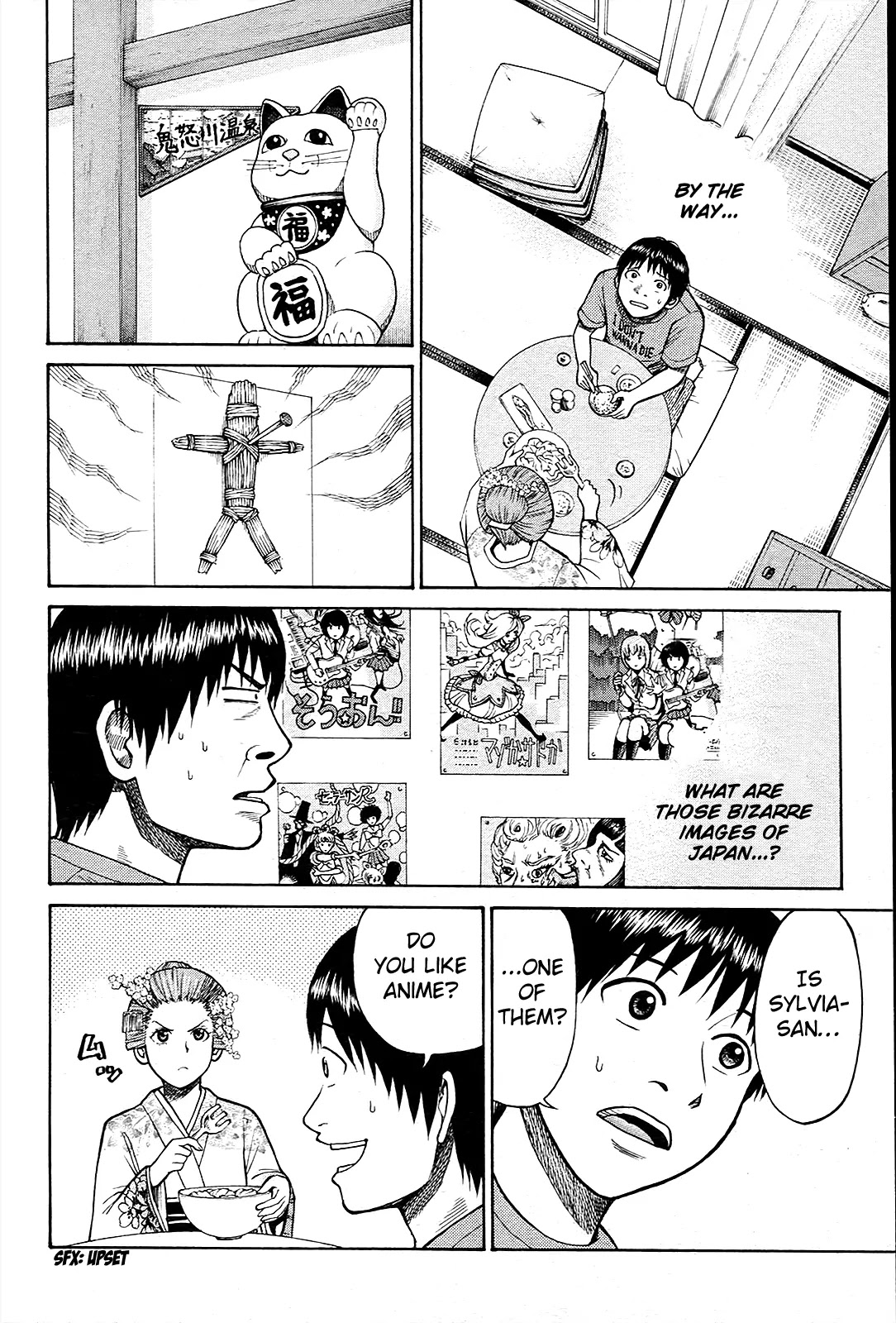 Wagatsuma-san wa Ore no Yome Chapter 1.5 page 3 - Vol.1 Chapter 5: Stay or Go Home