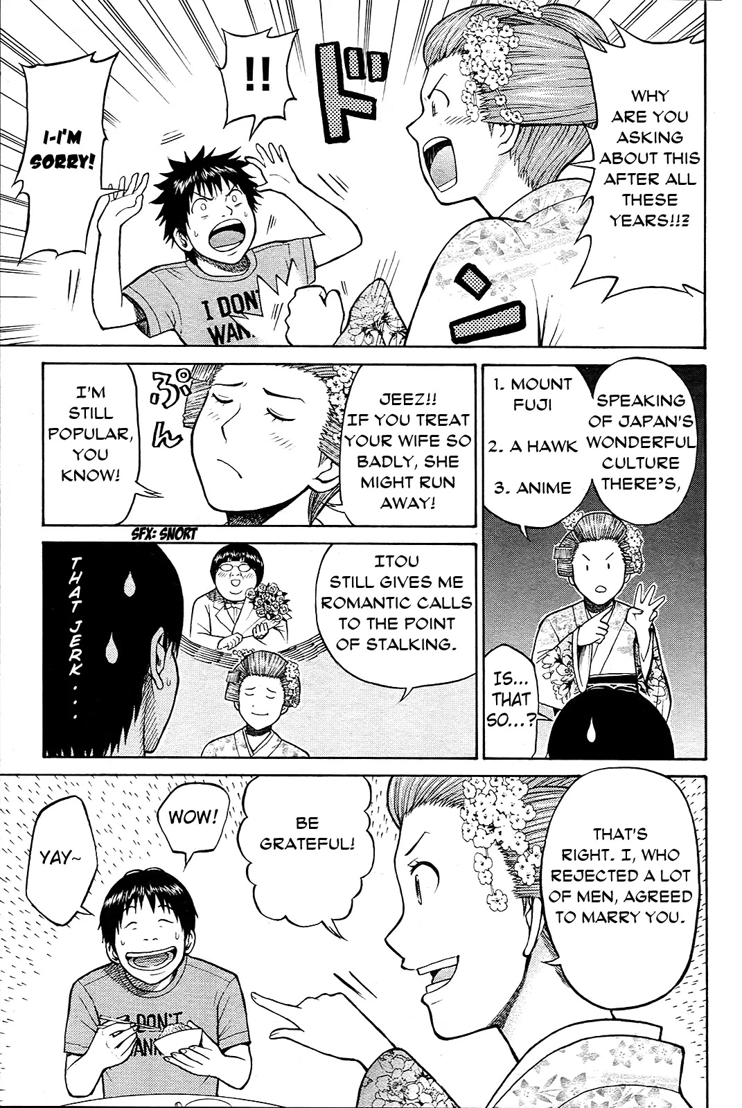 Wagatsuma-san wa Ore no Yome Chapter 1.5 page 4 - Vol.1 Chapter 5: Stay or Go Home