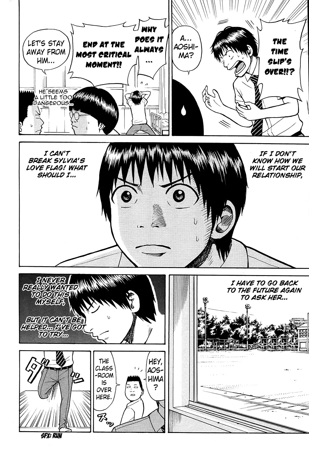 Wagatsuma-san wa Ore no Yome Chapter 1.5 page 9 - Vol.1 Chapter 5: Stay or Go Home