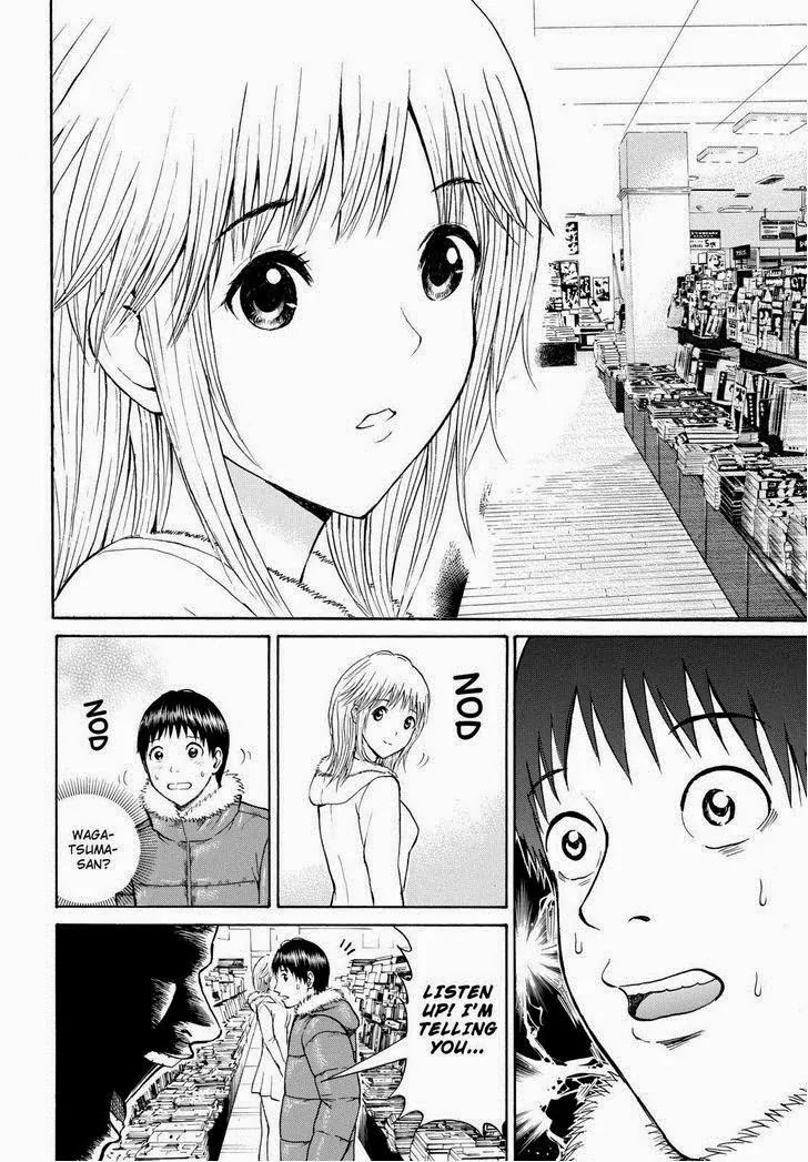 Wagatsuma-san wa Ore no Yome Chapter 10.60 page 16 - Vol.10 Chapter 60: Brand New Event