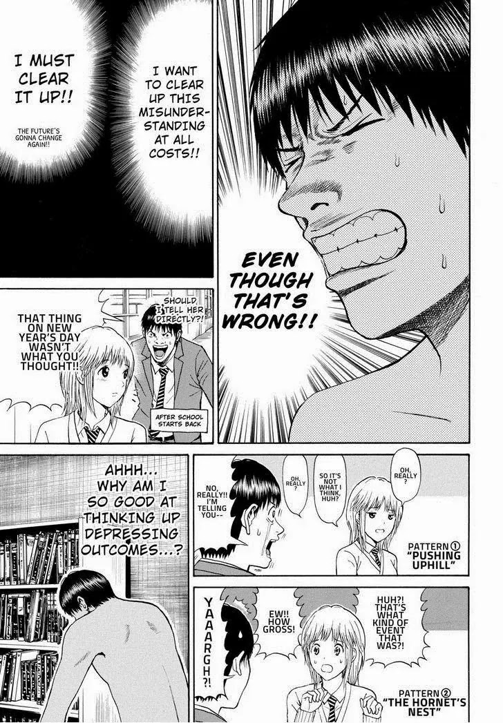 Wagatsuma-san wa Ore no Yome Chapter 10.60 page 19 - Vol.10 Chapter 60: Brand New Event