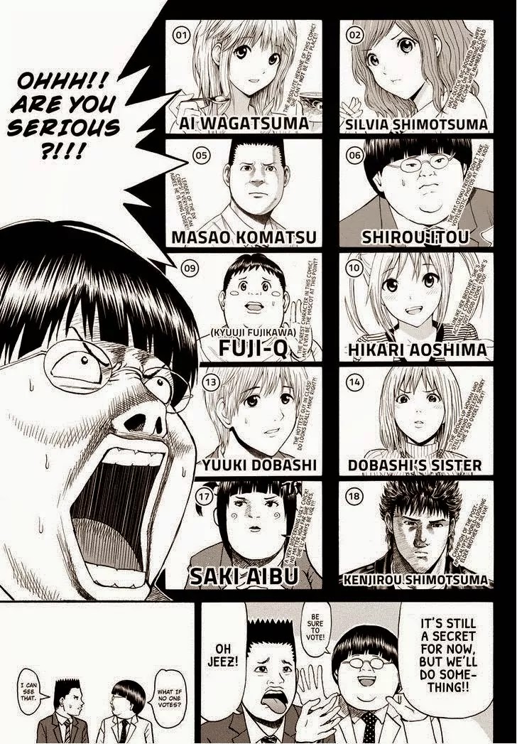 Wagatsuma-san wa Ore no Yome Chapter 10.60 page 3 - Vol.10 Chapter 60: Brand New Event