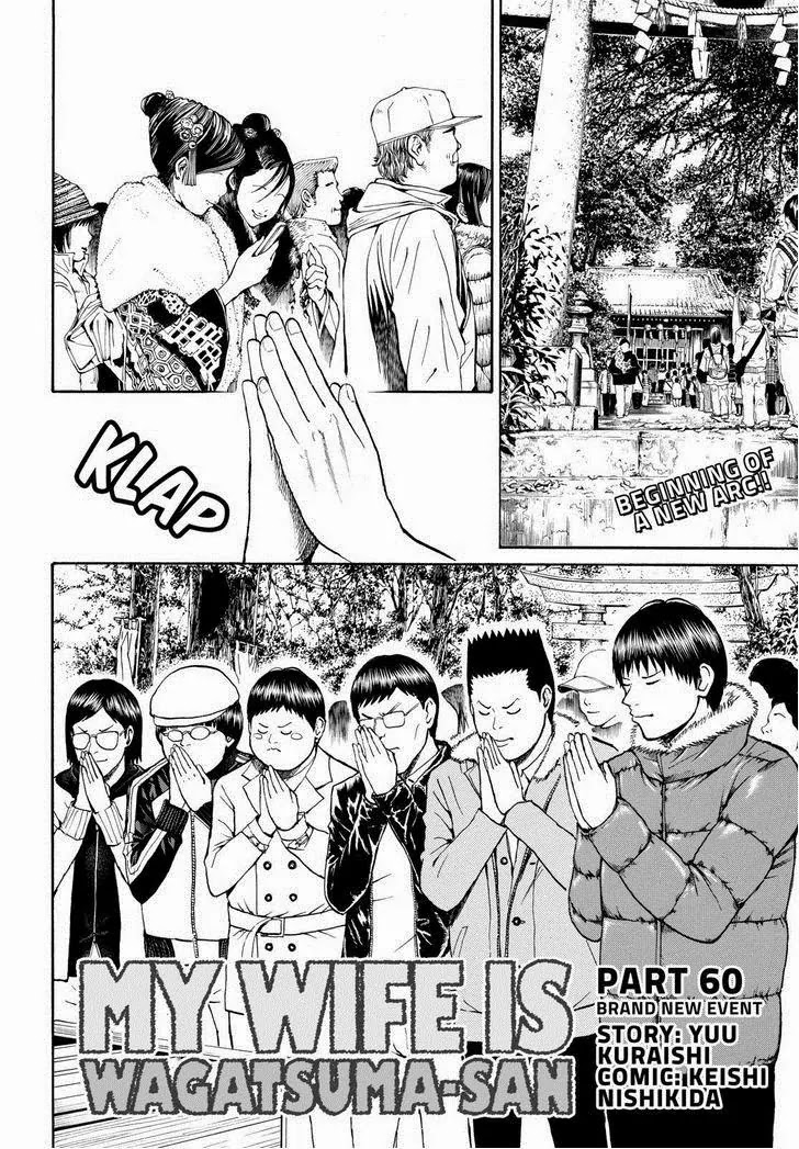 Wagatsuma-san wa Ore no Yome Chapter 10.60 page 4 - Vol.10 Chapter 60: Brand New Event