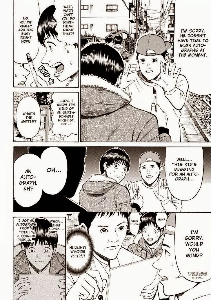 Wagatsuma-san wa Ore no Yome Chapter 10.61 page 14 - Vol.10 Chapter 61: Here, There and Everywhere