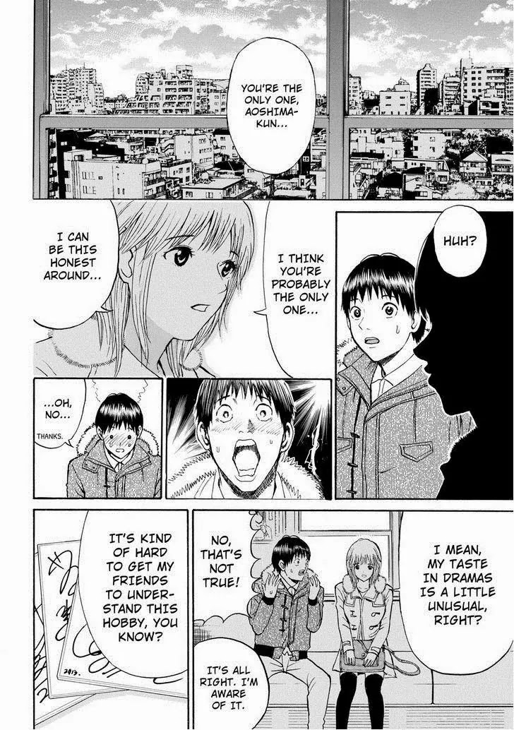 Wagatsuma-san wa Ore no Yome Chapter 10.61 page 18 - Vol.10 Chapter 61: Here, There and Everywhere