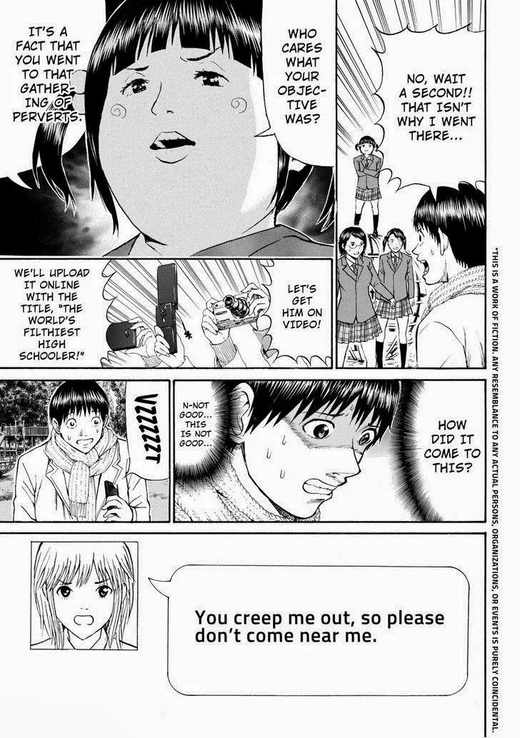 Wagatsuma-san wa Ore no Yome Chapter 10.61 page 3 - Vol.10 Chapter 61: Here, There and Everywhere