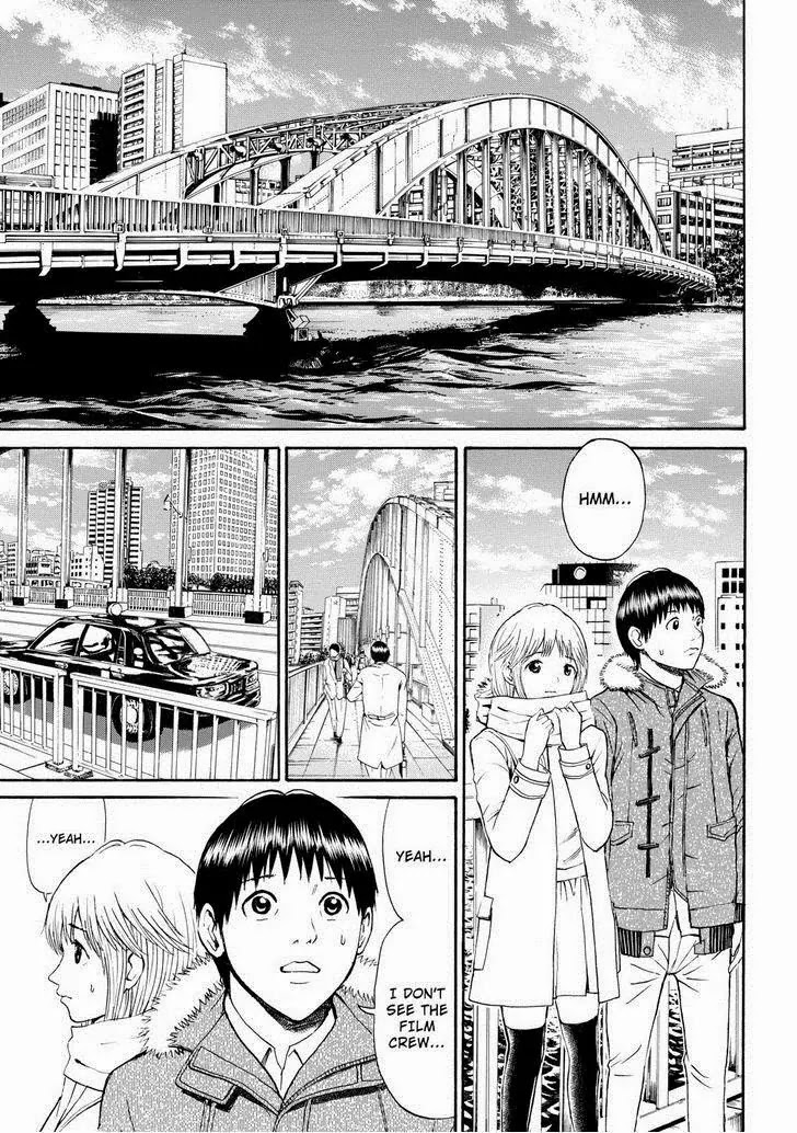 Wagatsuma-san wa Ore no Yome Chapter 10.61 page 9 - Vol.10 Chapter 61: Here, There and Everywhere