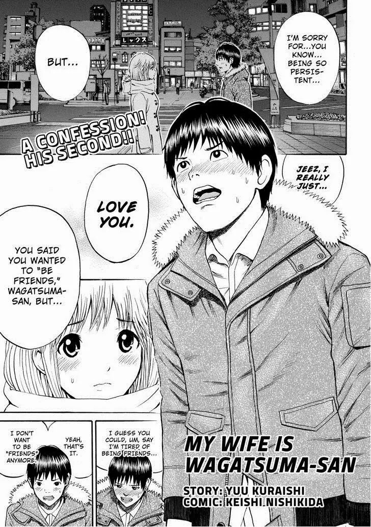 Wagatsuma-san wa Ore no Yome Chapter 10.62 page 1 - Vol.10 Chapter 62: Power of Love