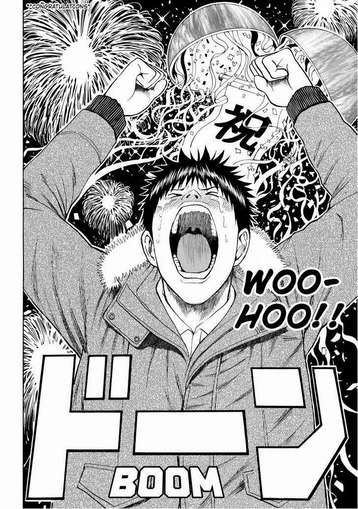 Wagatsuma-san wa Ore no Yome Chapter 10.62 page 11 - Vol.10 Chapter 62: Power of Love