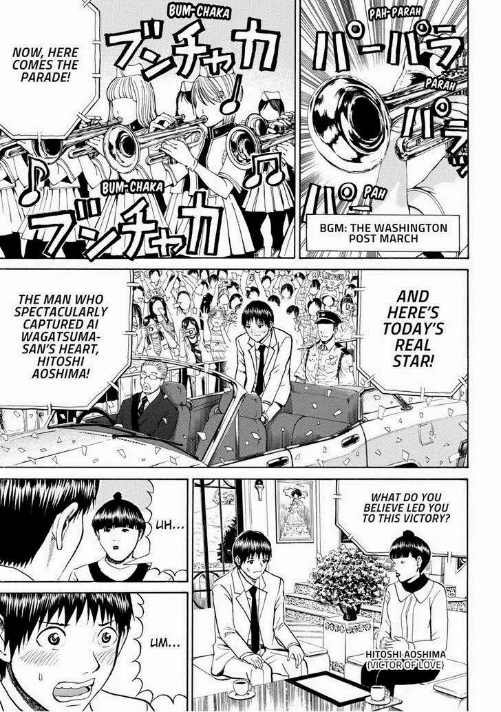 Wagatsuma-san wa Ore no Yome Chapter 10.62 page 12 - Vol.10 Chapter 62: Power of Love