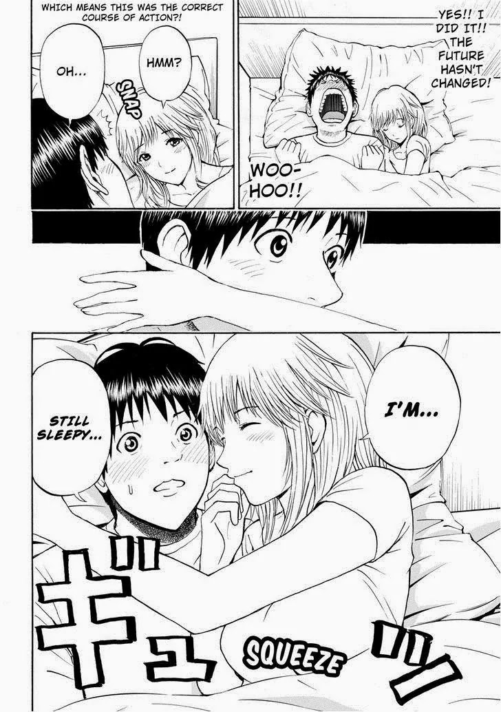 Wagatsuma-san wa Ore no Yome Chapter 10.62 page 15 - Vol.10 Chapter 62: Power of Love