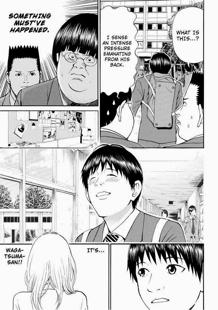 Wagatsuma-san wa Ore no Yome Chapter 10.62 page 18 - Vol.10 Chapter 62: Power of Love