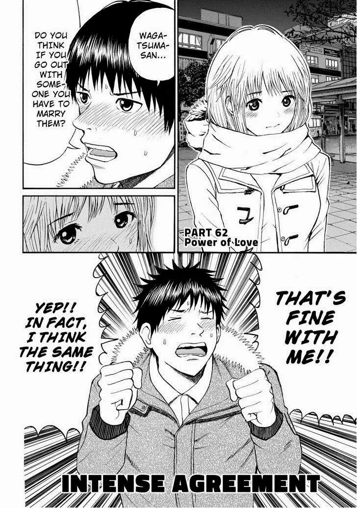 Wagatsuma-san wa Ore no Yome Chapter 10.62 page 2 - Vol.10 Chapter 62: Power of Love