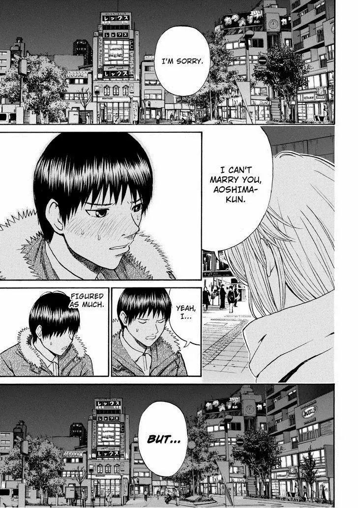 Wagatsuma-san wa Ore no Yome Chapter 10.62 page 8 - Vol.10 Chapter 62: Power of Love