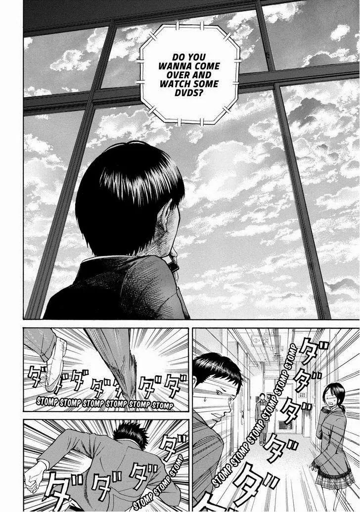 Wagatsuma-san wa Ore no Yome Chapter 10.63 page 12 - Vol.10 Chapter 63: Are You Experienced ?