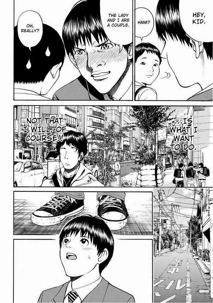Wagatsuma-san wa Ore no Yome Chapter 10.63 page 16 - Vol.10 Chapter 63: Are You Experienced ?