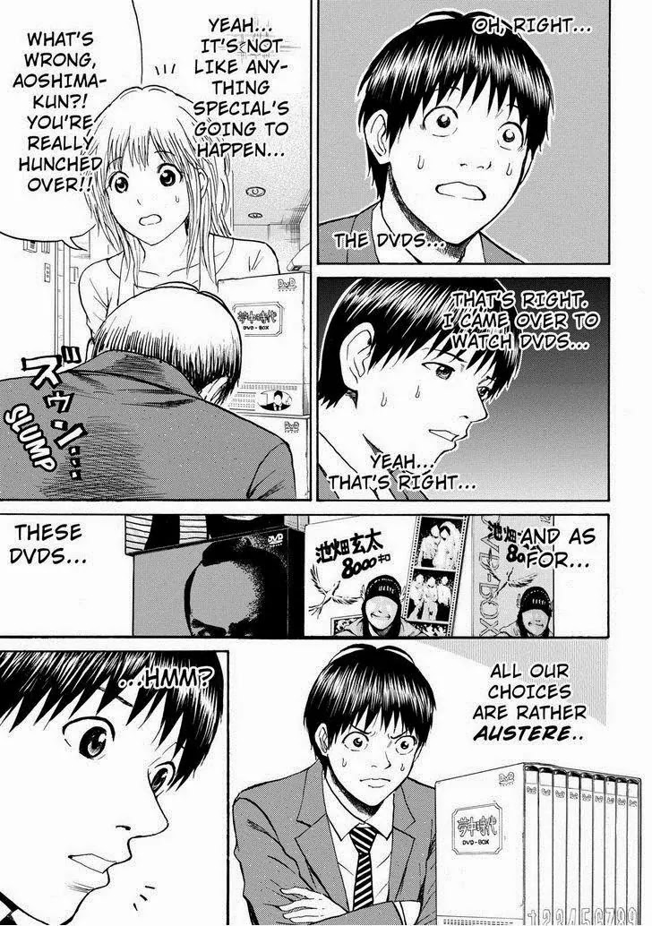 Wagatsuma-san wa Ore no Yome Chapter 10.64 page 10 - Vol.10 Chapter 64: War Pigs