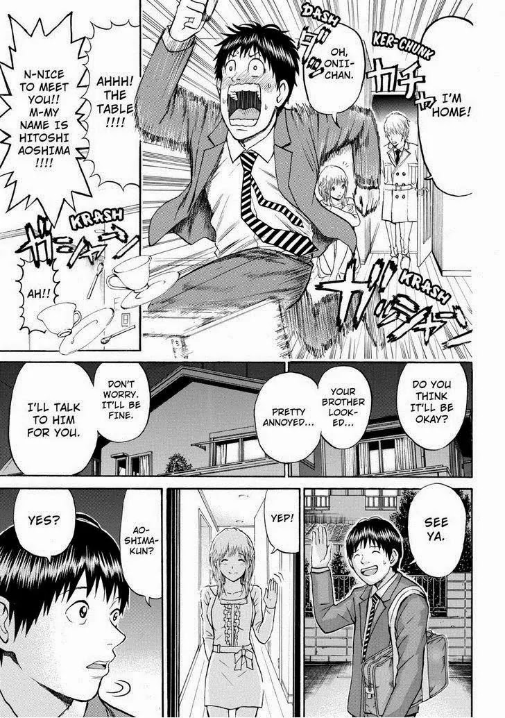 Wagatsuma-san wa Ore no Yome Chapter 10.64 page 16 - Vol.10 Chapter 64: War Pigs