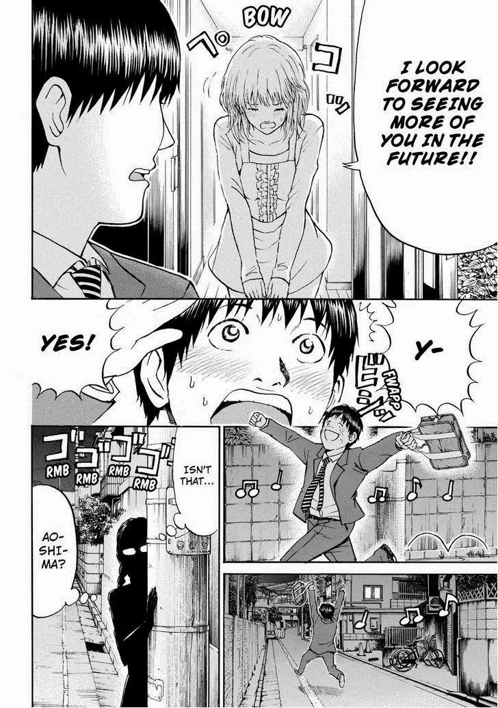 Wagatsuma-san wa Ore no Yome Chapter 10.64 page 17 - Vol.10 Chapter 64: War Pigs