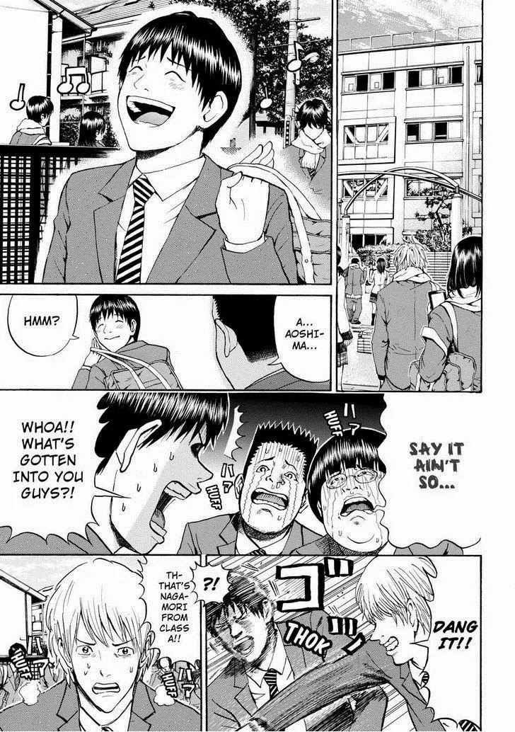 Wagatsuma-san wa Ore no Yome Chapter 10.64 page 18 - Vol.10 Chapter 64: War Pigs