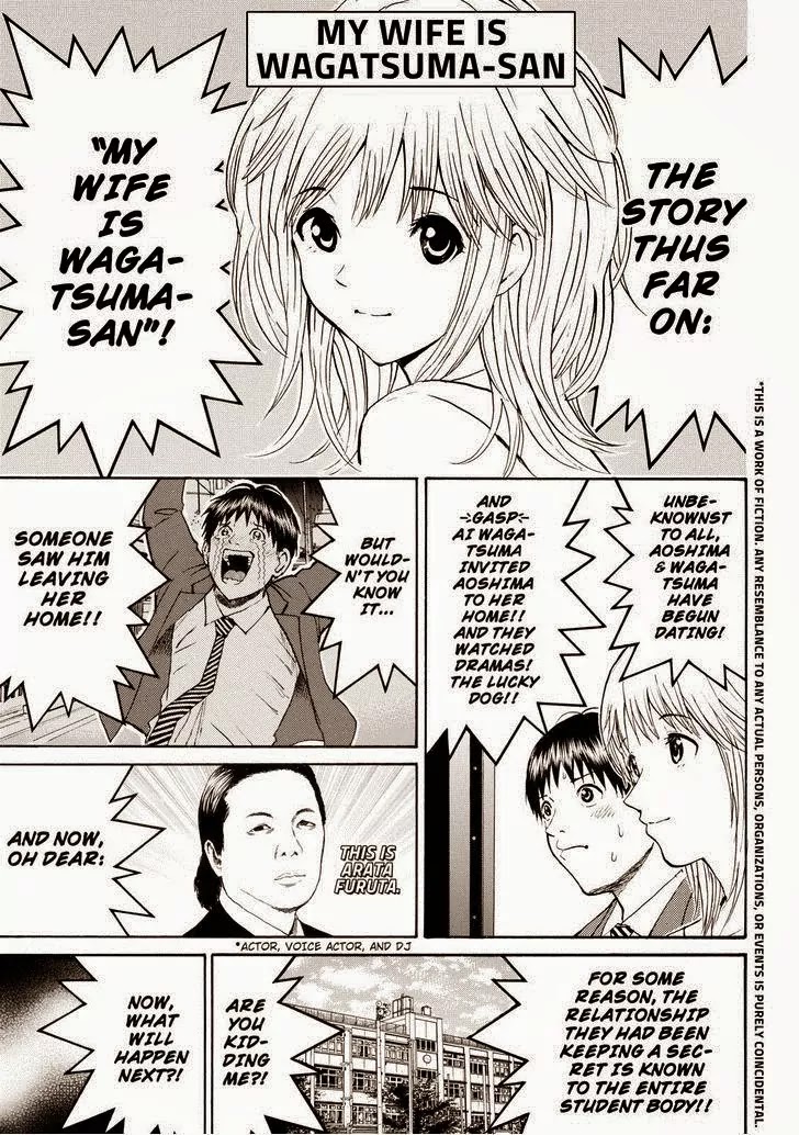 Wagatsuma-san wa Ore no Yome Chapter 10.65 page 1 - Vol.10 Chapter 65: Bold As Love