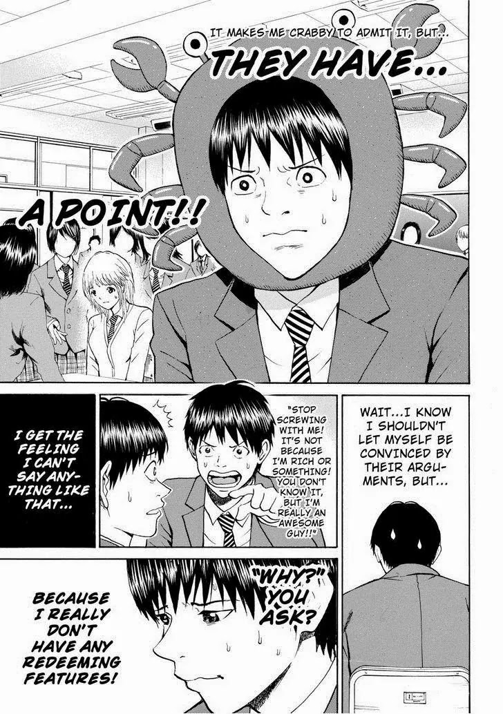 Wagatsuma-san wa Ore no Yome Chapter 10.65 page 10 - Vol.10 Chapter 65: Bold As Love