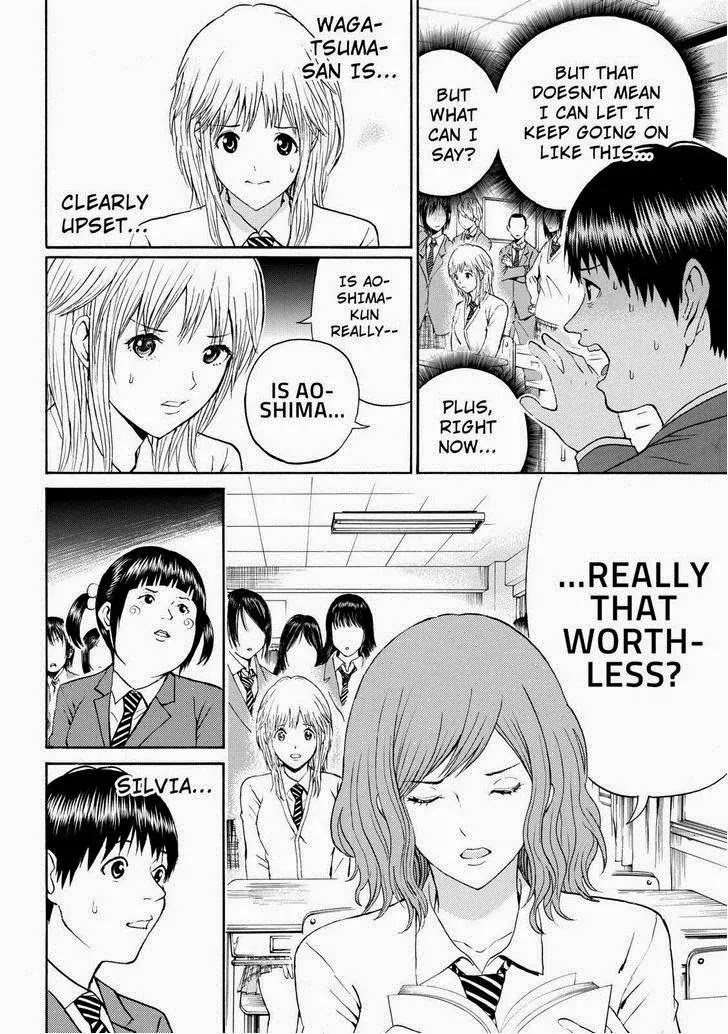 Wagatsuma-san wa Ore no Yome Chapter 10.65 page 11 - Vol.10 Chapter 65: Bold As Love