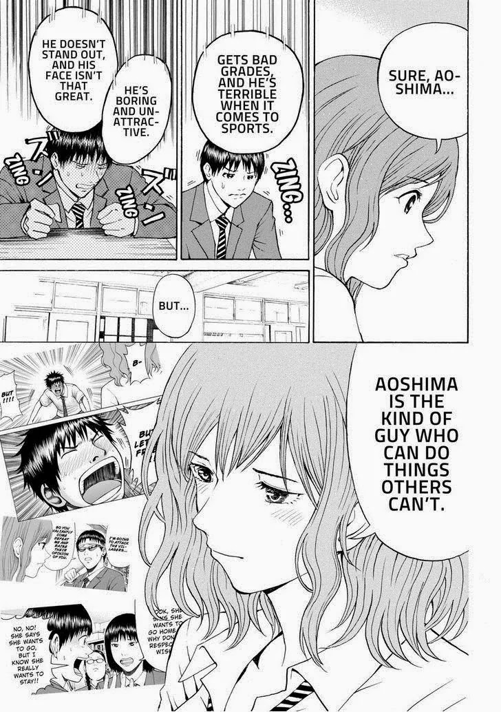 Wagatsuma-san wa Ore no Yome Chapter 10.65 page 12 - Vol.10 Chapter 65: Bold As Love